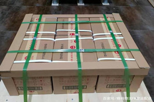 宁波栎社航空托运酒水【机场货运当天
